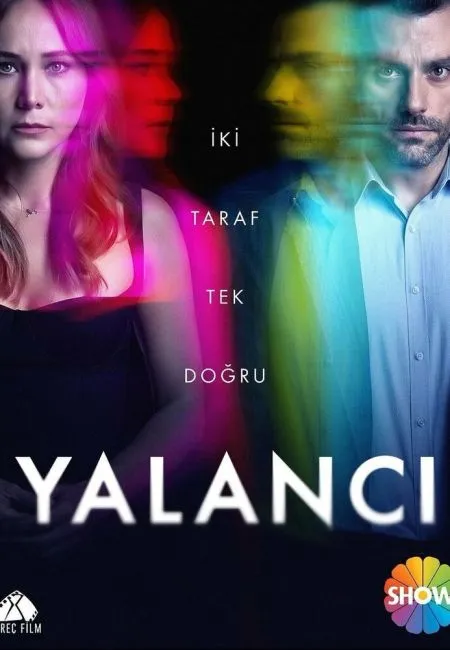 Постер сериала «Лжец»