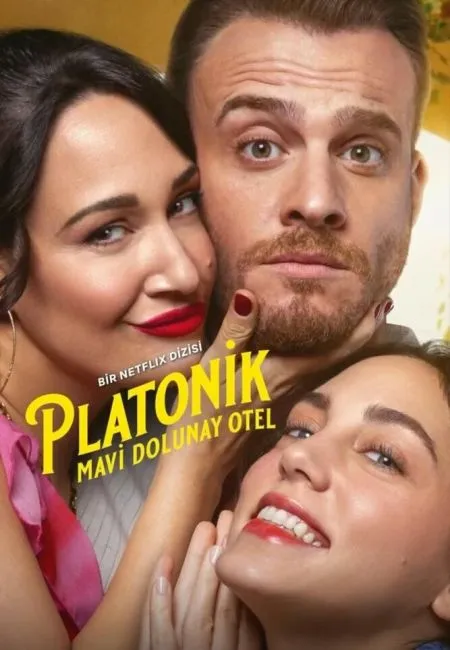 Платоническая любовь